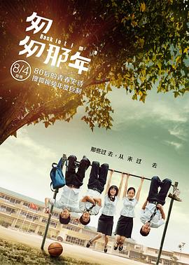 [searchlist:name] 封面