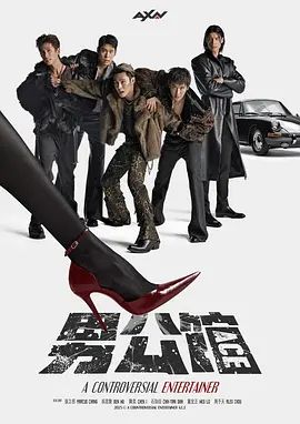 [searchlist:name] 封面