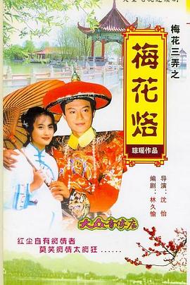 [searchlist:name] 封面