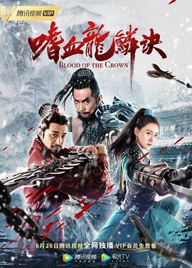 [searchlist:name] 封面