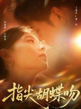 [searchlist:name] 封面