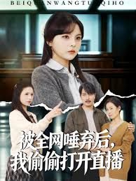 [searchlist:name] 封面