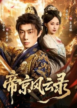 [searchlist:name] 封面