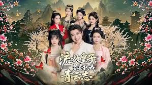 [searchlist:name] 封面