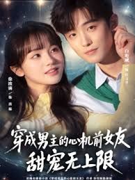 [searchlist:name] 封面