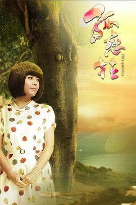 [searchlist:name] 封面