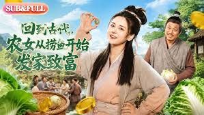 [searchlist:name] 封面