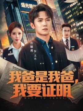 [searchlist:name] 封面