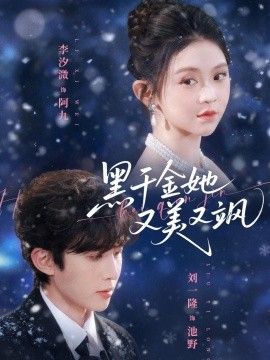 [searchlist:name] 封面