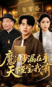[searchlist:name] 封面