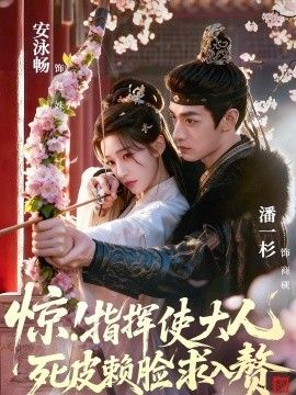 [searchlist:name] 封面