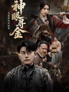 [searchlist:name] 封面