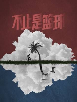 [searchlist:name] 封面