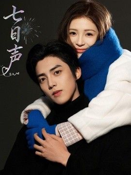 [searchlist:name] 封面
