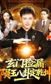 [searchlist:name] 封面