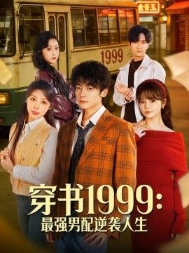 [searchlist:name] 封面