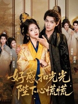 [searchlist:name] 封面