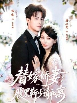 [searchlist:name] 封面