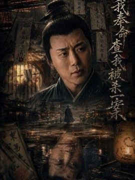 [searchlist:name] 封面