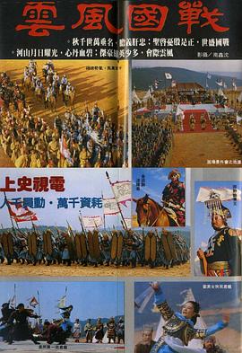 [searchlist:name] 封面
