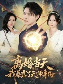 [searchlist:name] 封面