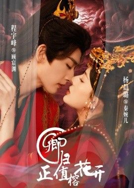 [searchlist:name] 封面