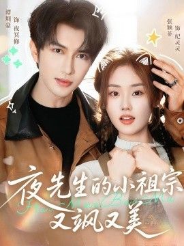 [searchlist:name] 封面