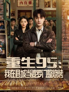 [searchlist:name] 封面