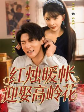 [searchlist:name] 封面