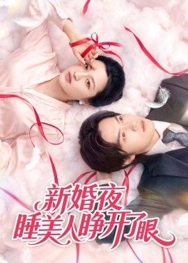 [searchlist:name] 封面