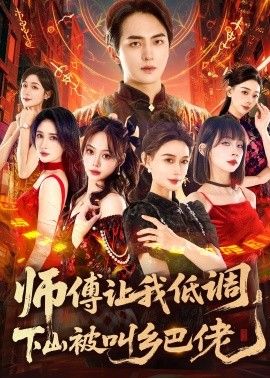 [searchlist:name] 封面
