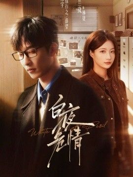 [searchlist:name] 封面