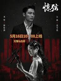 [searchlist:name] 封面