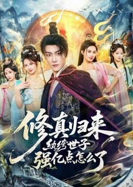 [searchlist:name] 封面