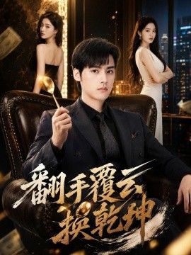 [searchlist:name] 封面