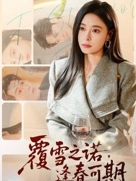 [searchlist:name] 封面
