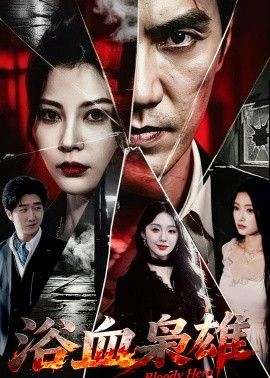 [searchlist:name] 封面