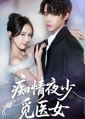 [searchlist:name] 封面