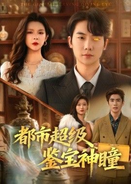 [searchlist:name] 封面