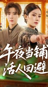 [searchlist:name] 封面