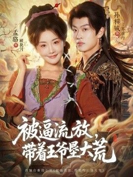 [searchlist:name] 封面