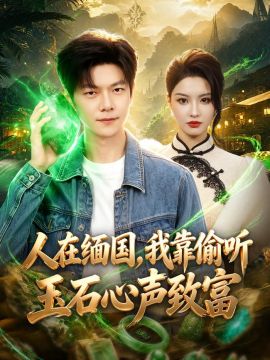 [searchlist:name] 封面