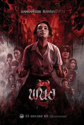 [searchlist:name] 封面