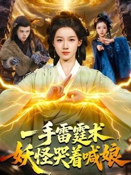 [searchlist:name] 封面