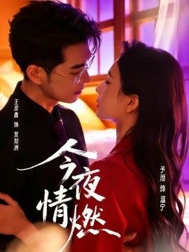 [searchlist:name] 封面