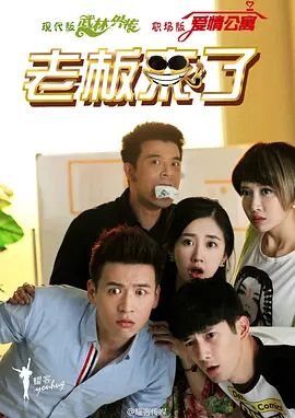 [searchlist:name] 封面
