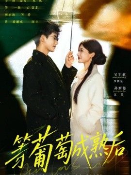 [searchlist:name] 封面