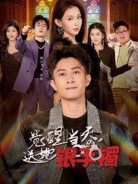 [searchlist:name] 封面
