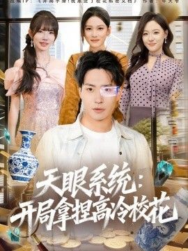 [searchlist:name] 封面