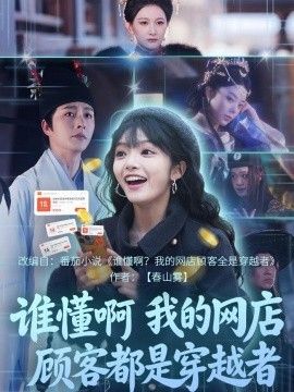 [searchlist:name] 封面